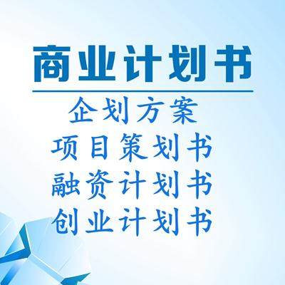 新時(shí)代新氣象新作為 資本管理的發(fā)展與前景